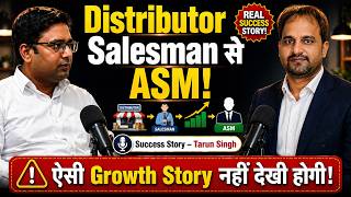Distributor Salesman से Area Sales Manager कैसे बने? | Real Success Story Tarun Singh | #FMCGAdda screenshot 5