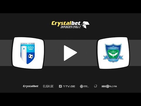 თელავი - სამტრედია