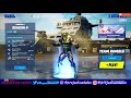 FORTNITE FASHION SHOW LIVE! CUSTOM MATCHMAKING SOLO/DUO/SQUAD FORTNITE LIVE!