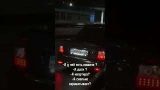 В Этом Мире Только Пацаны Умеют Любить За То Что Ты Просто Есть? #Любовь #Смыслжизни