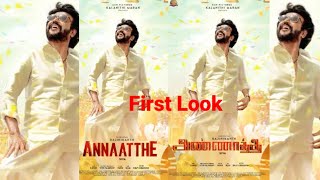 Annaatthe first look|Annaatthe motion poster|Thalaivar 168|sun picture|siva| Rajinikanth