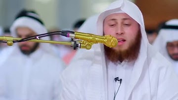 قراءةرائعه لما تيسر من سورة يوسف بصوت الشيخ القارئ حمزة الفار