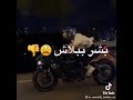 عشنا وشفنا بشر ببلاش