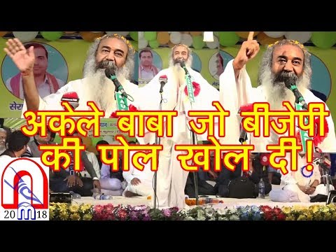ACHARYA PRAMOD KRISHNAM MUSHAIRA 2018 | NEW MUSHAIRA 2018 | LATEST MUSHAIRA 2018 | MUSHAIRA 2018
