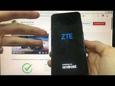 ZTE Blade A5 2020 Hard Reset удалить графический ключ