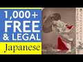 PUBLIC DOMAIN IMAGES for Commercial or Personal Use - Japanese & Asian Art, Illustrations and Photos