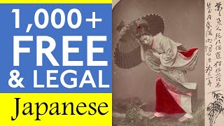 PUBLIC DOMAIN IMAGES for Commercial or Personal Use - Japanese & Asian Art, Illustrations and Photos