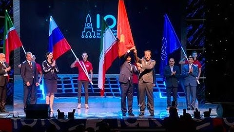 28th International Olympiad in Informatics. August 12 - 19, 2016