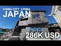 walkthrough#1 ¥44,800,000($286K) House in Wakaba Ward, Chiba City, Chiba Pre, Japan #tokyo #akiya