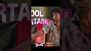 new love song #telugu #trending #song #new #love #ipl #sadsong #vtuber #india #music #shorts #sad
