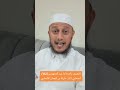 التعريف بالصحابة غير المشهورين 162 الصحابي البار حارثة بن النعمان الأنصاري