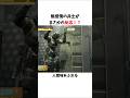 無感情が崩れる瞬間