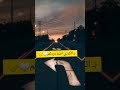 بلعربي انا بحبك ابن القلعه بحبك بكل لغات العالم بلعربي انا بحبك ابن القلعه بحبك بكل لغات العالم