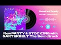 Sweet but Deadly (Official Audio)