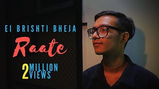 এই বৃষ্টি ভেজা রাতে তুমি নেই বলে     ei bristi veja raate (LYRICS) 2021 Hasan S. Iqbal, artcell