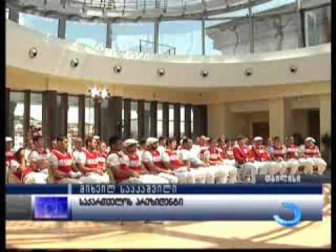 პრეზიდენტმა ოლიმპიურ ნაკრებს ლონდონის თამაშებზე წარმატებები უსურვა