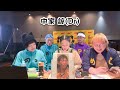 第8回モダンチョキチョキズインスタライブ モダンチャレチャレズ「モーレツ!!しがつ教室」