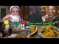 Come See What Souma Brought Me From Morocco A Small Part I Surprised Her With Couscous 