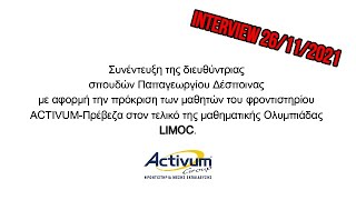 interview 26 11 2021