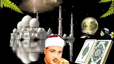 من اجمل تلاوات الشيخ عبدالباسط مقطع من سورة الرعد