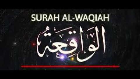 Sura waqiah pushto translation سوره واقعه پښتو ترجمه د مفتی عبدالحنان