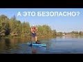 Sunsup | Как плавать  по воде на досках в Павлодар