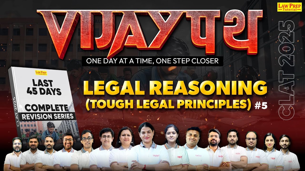 CLAT 2025 : Legal Reasoning | Vijaypath Revision Series | #5 | Legal ...