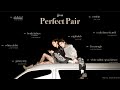 jjean - Perfect Pair (Official Trailer)