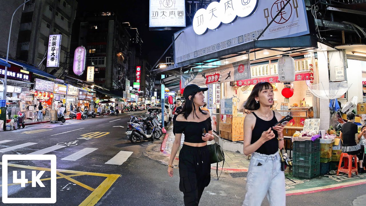 Taipei Downtown East Daan District Zhongxiao Fuxing Area | Taiwan Walk 4K