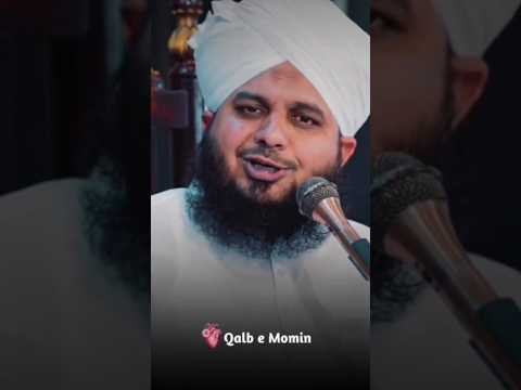 Bakra eid mubarak special bayan 🐐#shorts #peerajmalraza