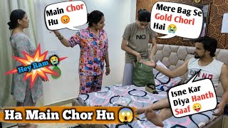 Ha Ha Main Hu 😱 II Mona Dikhai Hanth Ki Safai 😰 II Jims Kash #prank