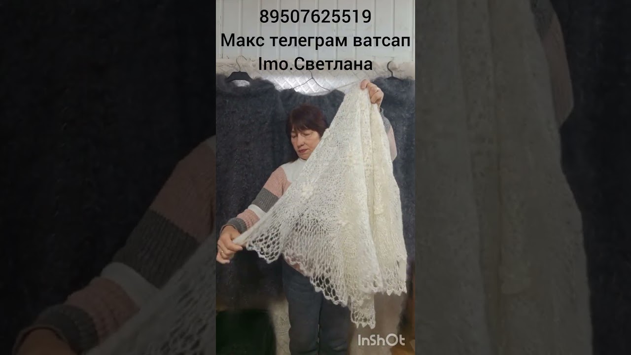 1 марта 2026 г.