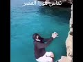 شفتو النوم بعد العصر هههه