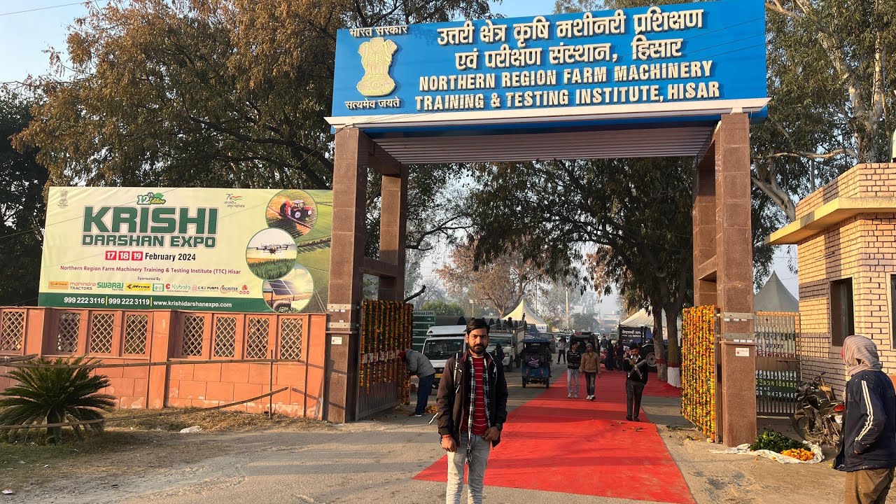 हिसार कृषि प्रदर्शिनी 2024 🤩😍 || Hisar Kisan Expo 💫🌾 