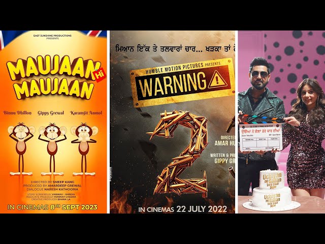 (P.C.R) | Gippy Grewal's | Upcoming Projects| Maujan Hi Maujan | Warning-2| Balle Balle Tv