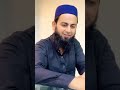Nahi Mayoos Hain RAB Se вќ пёЏрџ ІрџЏ вќ пёЏ Duet Ayanarif Nahi Mayoos Hain RAB Se вќ пёЏрџ ІрџЏ вќ пёЏ Duet Ayanarif