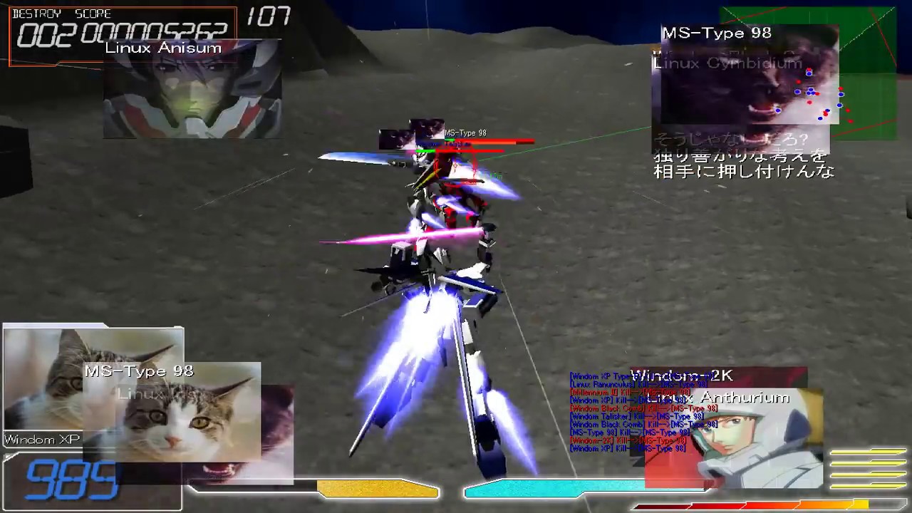 ultimate knight windom sv ultimate knight windom sv