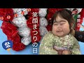 【秋祭り】退院後に向かった先はお祭り/テンション爆上がリン