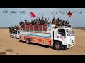 دخول قوات الجيش جبهة تحرير شرق السودان دخول قوات الجيش جبهة تحرير شرق السودان