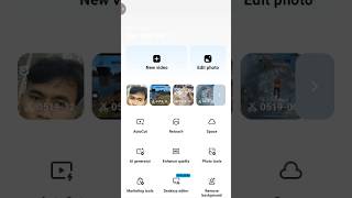 capcut pro কথাই পাবেন 💯💯 #shortvideo #shorts #short