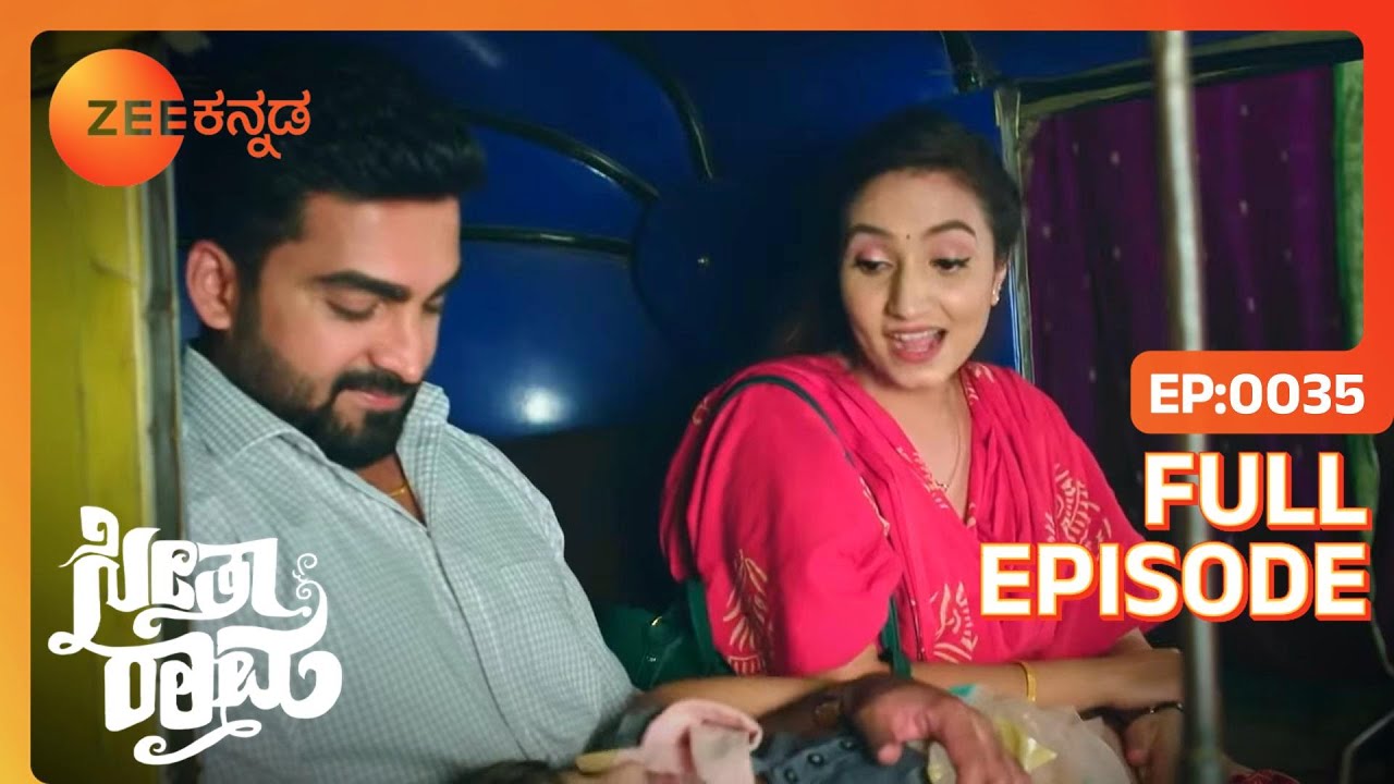 Bhargavi ಮತ್ತು Sathya ಅವರ ಮಾತಿನ ಚಕಮಕಿ | SeethaRaama | Full Ep 35 | Vaishnavi - Zee Kannada