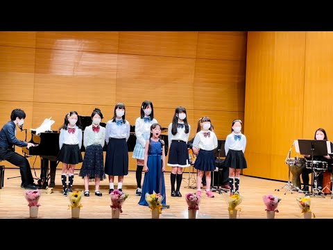 ディズニー映画『ライオンキング』よりサークル・オブ・ライフ　重松真凜　小学2年生　7歳