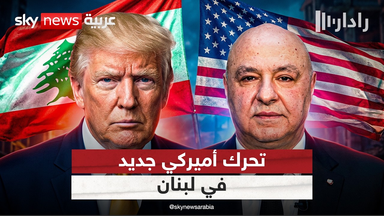 ������ ������� �� �����.. ������ ������ ���� ����� | #�����
 - نشر قبل 2 ساعة