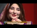 Best pushto tappy by    gul panra  