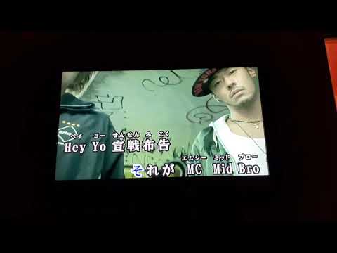 【音痴が】センセンフコク(山田二郎)【歌ってみた】