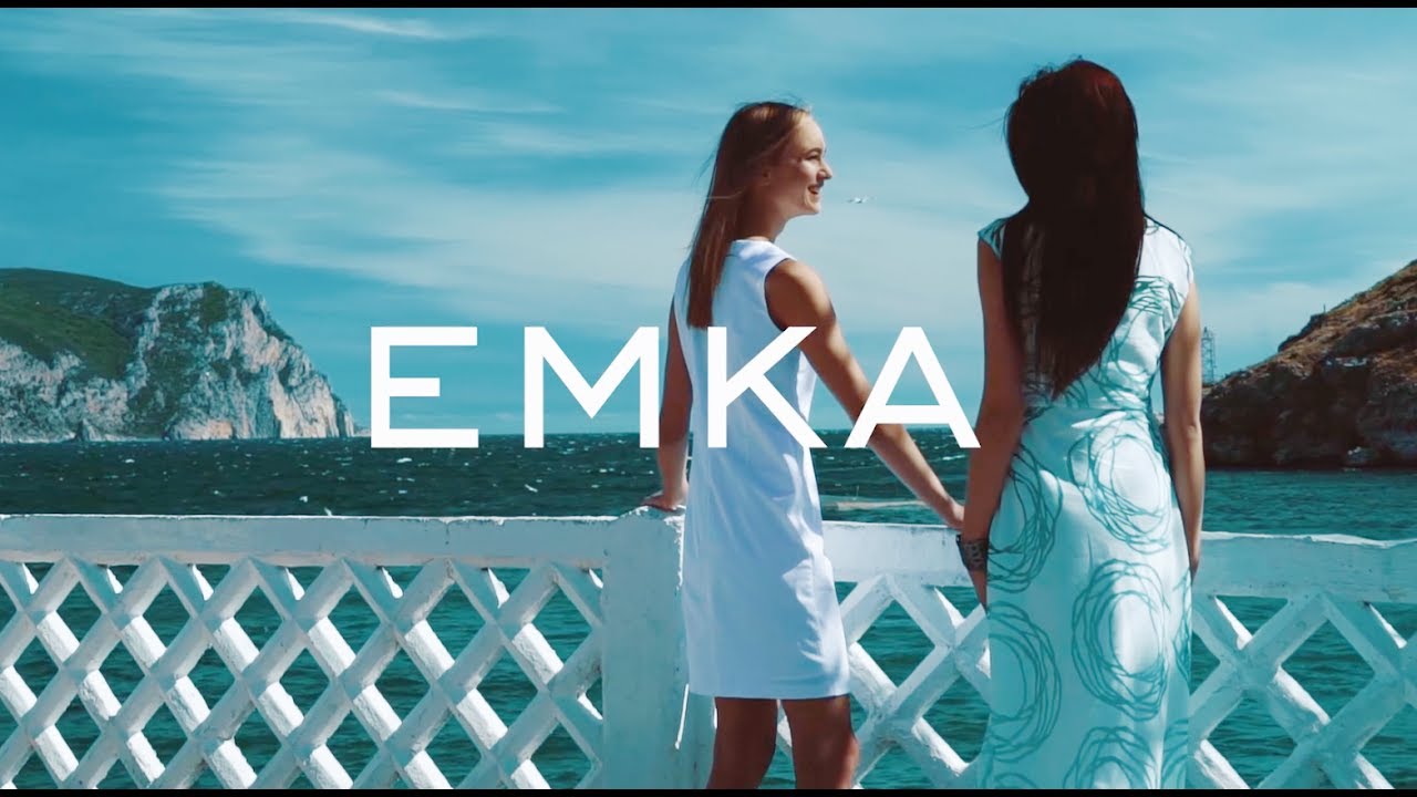 Emka Вайлдберриз