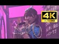12/19 1部　4K ラプソディア　まいか