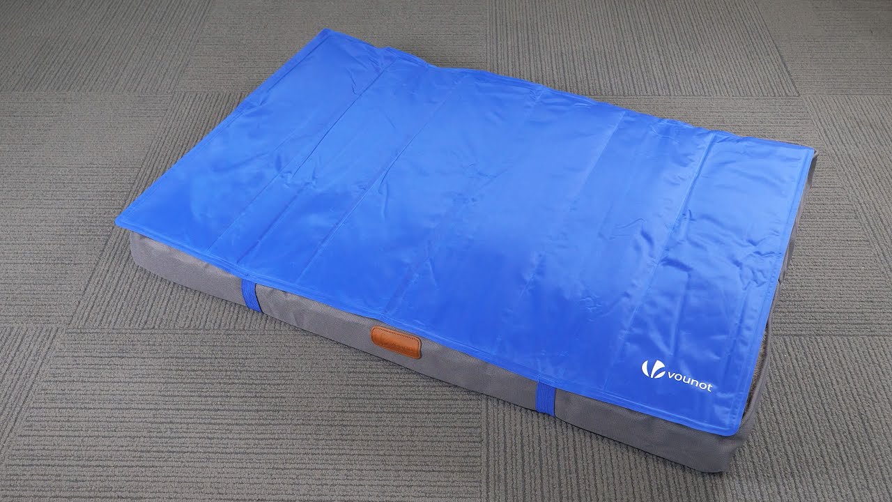 Vounot matelas panier pour chien avec tapis gel rafraichissant