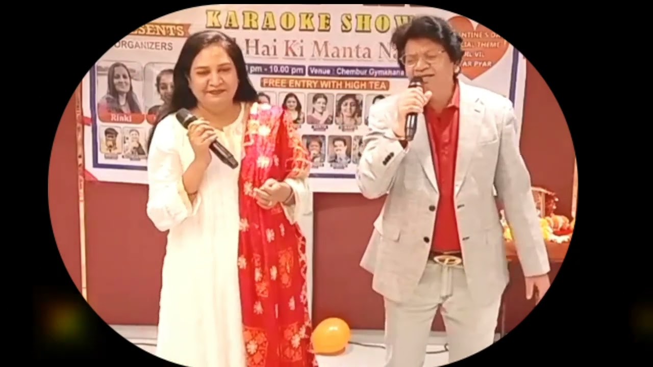 Jane kaise kab Kahan जाने कैसे कब कहाँ | Kishore Kumar Old Hindi Classic song | Live