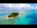 Nanumea Atoll , Tuvalu : Amazing Planet